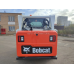 Мини-погрузчик Bobcat S530