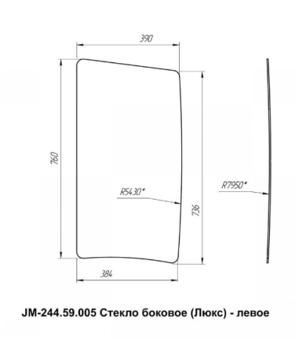 Стекло боковое левое кабинное JM-244 Kpl (Люкс)/JM-354